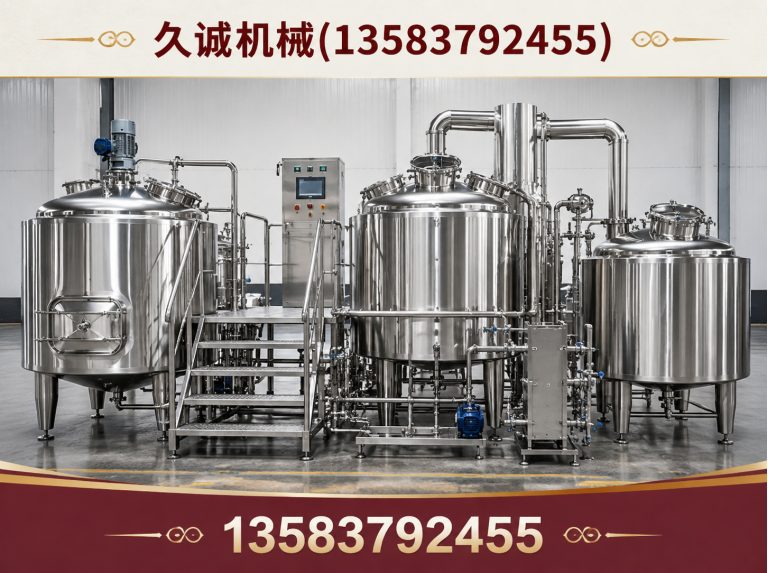 济宁高新技术产业开发区食品级不锈钢罐展示图
