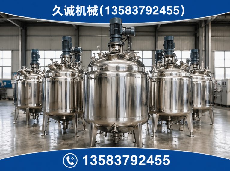 济宁高新技术产业开发区久诚机械展示图